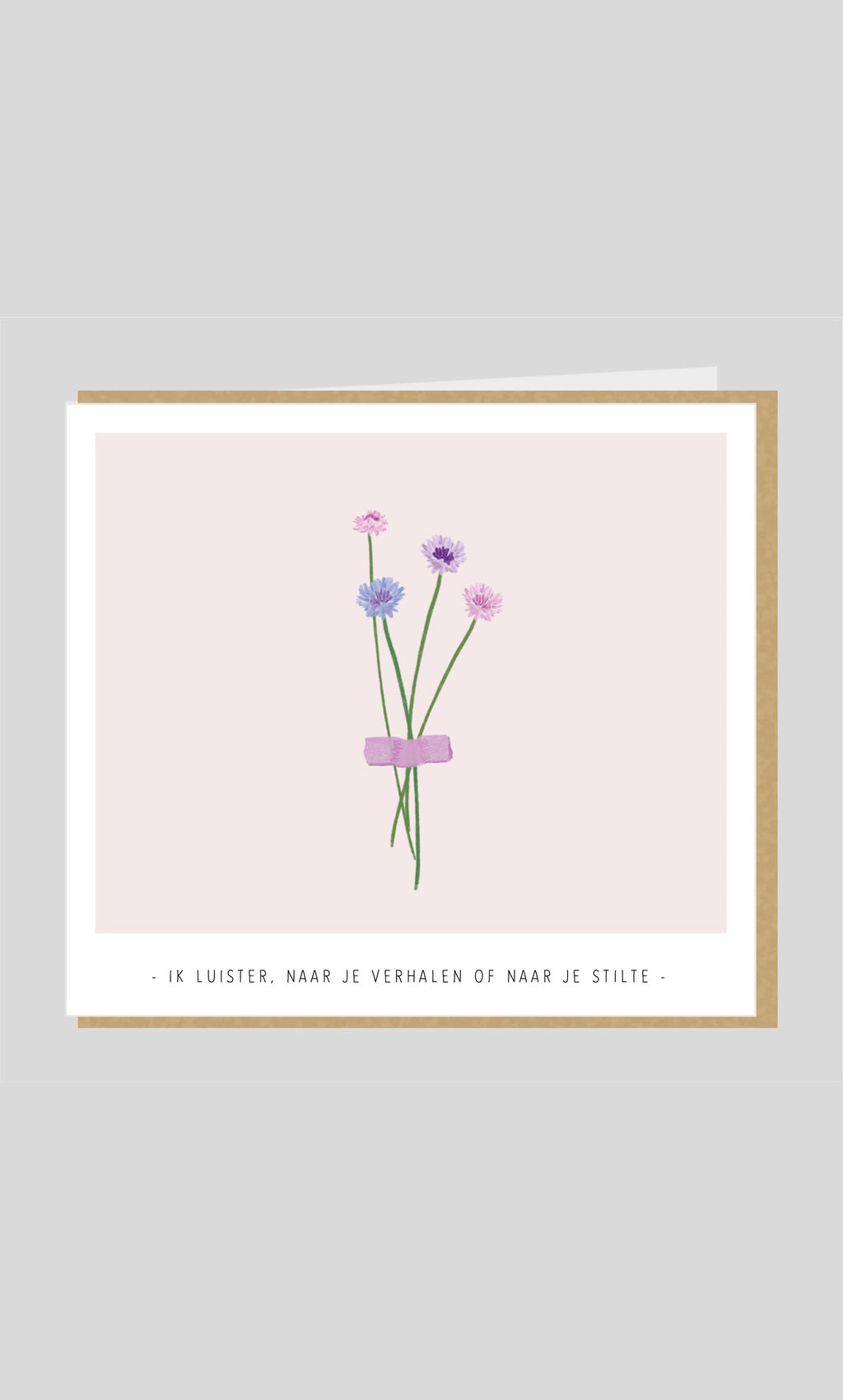 Postkaart 'Ik luister naar je verhalen of naar je stilte'