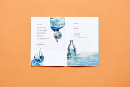 Almanak van afscheid