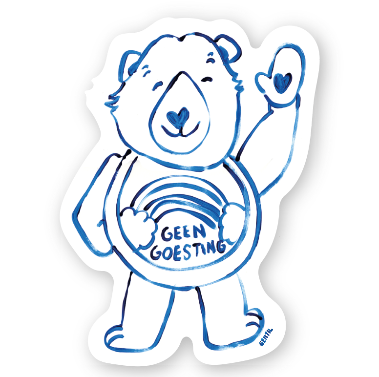 Sticker 'Geen goesting'